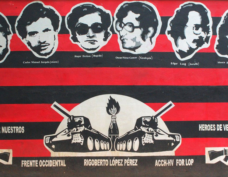 Murales de la Revolución en León, Nicaragua