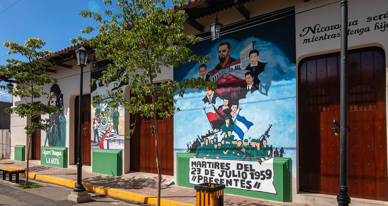 Mural de la Revolución en el CUUN, UNAN-León, Nicaragua