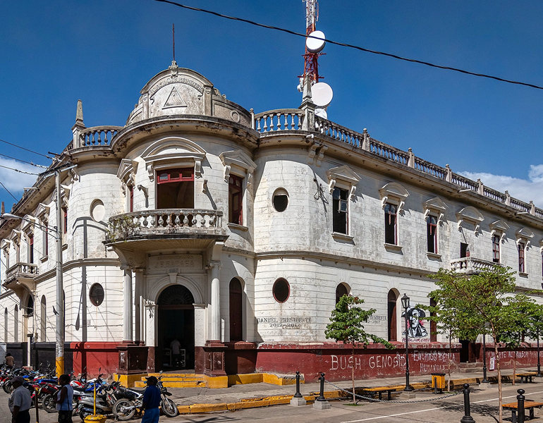 Museo de la Revolución en León Nicaragua